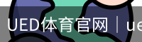 訾幻灵